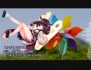 かざぐるまのように / AIきりたん【オリジナル曲】