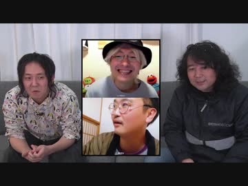 #254　中2ナイトニッポンvol 64『クリエイティヴな時間の使い方選手権！〜オススメ長編作品と有効な時間の持て余し方を考えようぜ！』