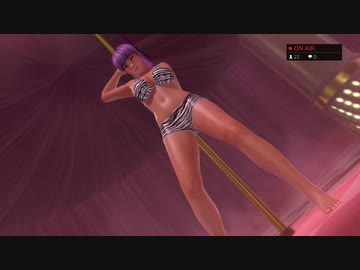 ポールダンス あやね