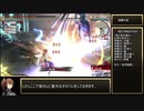GE2RB_RTA_14時間30分59秒_part16