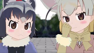 ジャパリ神社