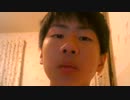 ホモと見る中学生Youtubeｒ