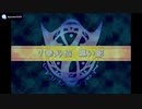 実況 FE烈火の剣　グダグダ初見プレイ ７章外伝