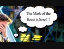 The Answer To The Mark of the Beast