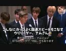 ナムさんの可愛い動画