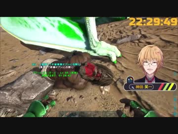 グウェル･オス･ガール 死す