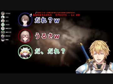 配信中に新種のポケモンみたいな声を出すエクス・アルビオ