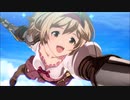 【グラブルVS】ジータ 奥義＆掛け合い集【全カラー使用】