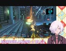 【ボーダーランズ3】#2 シンプルなアクション要素、苦手 DLC2編 Borderlands3 GUNS,LOVE, AND TENTACLES