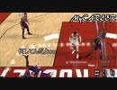 【NBA2K20 MyCAREER】白熱のロケッツ戦(ダイジェスト) ＃３６