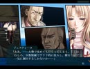 GUN-KATANAをプレイ part57