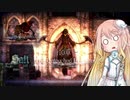 【桜乃そら】Salt and Sanctuary ～10章～【VOICEROID実況】