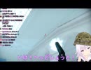 ウキウキせんめつお嬢様
