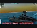 【FTD】帝国よ偵察せよ！！Part2【ゆっくり実況】