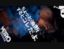 【MetroExodus】降参してるのに容赦ないな：#07