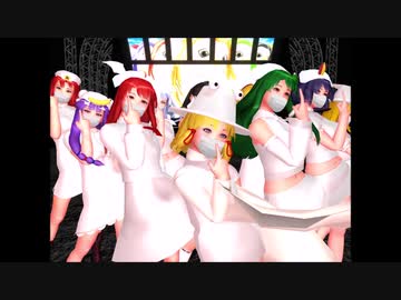 そばかす式と妖怪アマビエで One・Two・Three