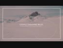 Kygo, Sasha Sloan - I'll Wait (Lyric Video)