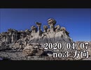 ショートサーキット出張版読み上げ動画5545