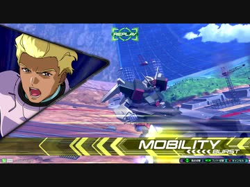 グゥレイトぉ^～(挨拶).mp2　～なかいさんありがとう～