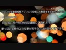 つくってまとめてみた