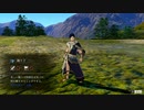 ファイアーエムブレム風花雪月を初見実況 part121