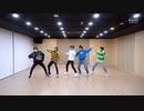 【TXT】Angel Or Devil Dance Practice 【TOMORROW_X_TOGETHER】