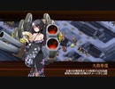 【城プロRE】討伐武将大兜!上杉景勝 -絶- ☆５改以下 無撤退・全蔵無傷