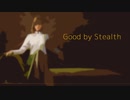 【東方Jazz】Good by Stealth【アレンジ】
