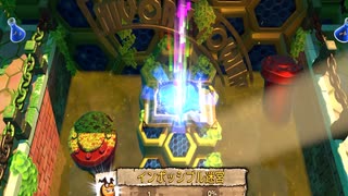 [ユーカレイリーとインポッシブル迷宮]を気楽に実況プレイ！part2