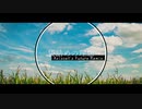 袋詰めの理想feat.ササフネ(Axiscell's Future Remix)