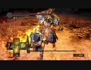 【DARK SOULS REMASTERED】動画勢の初見実況　part33