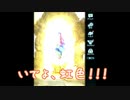 【グラブル】6周年記念　無料100連ガチャで虹色連発！！～天井も添えて～（ゆっくり実況)