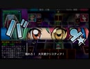 「遊戯王　タッグフォーススペシャル」を実況してみたの　７２