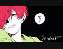 【English Cover】ヴィラン ver.ちろ【雰囲気だけで歌ってみたww】