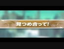 結構賑やかな【１－２－Switch】Part７