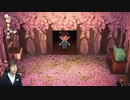 【あつまれ どうぶつの森】新住人が来たー!蕪も大量売りイースター部屋作る!#15
