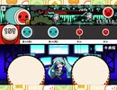 太鼓の達人スマホ　千本桜