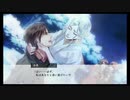 【あやかしごはん】あやかしさんは餌付けがしたい。【23杯目】