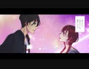 【歌ってみた】夜行性ハイズを歌わさせて頂きました【remo】