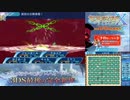 【実況】世界樹の迷宮X　タイムシフト　Part66-2【初見】
