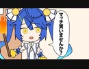 おまけのまとめ 2