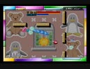 初見！v2から3年後カスタムロボGX実況プレイpart25