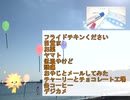 【面白い話　笑える話】3-1 {☆☆☆4月毎日投稿☆☆☆}