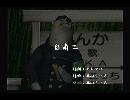 くまうた　（5604）「自粛二」　唄：嵐山クマ男（夫）