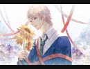 サリシノハラ　歌ってみた【むらびと】