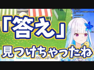 リゼ・アツモリスタのかわいいシーン集 その5