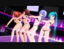 【ガールフレンド（仮）MMD＋α】椎名心実、村上文緒、櫻井明音、あぴ式ミクでポーカーフェイス【紳士向け】