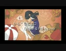【英語でお洒落に】｢からくりピエロ｣歌ってみた【ななちゃん×かに玉】