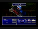 クラウドLv99を目指す Part.0641-646