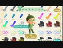【あつまれどうぶつの森】ゆるっと島暮らし１９日目-1【実況プレイ】